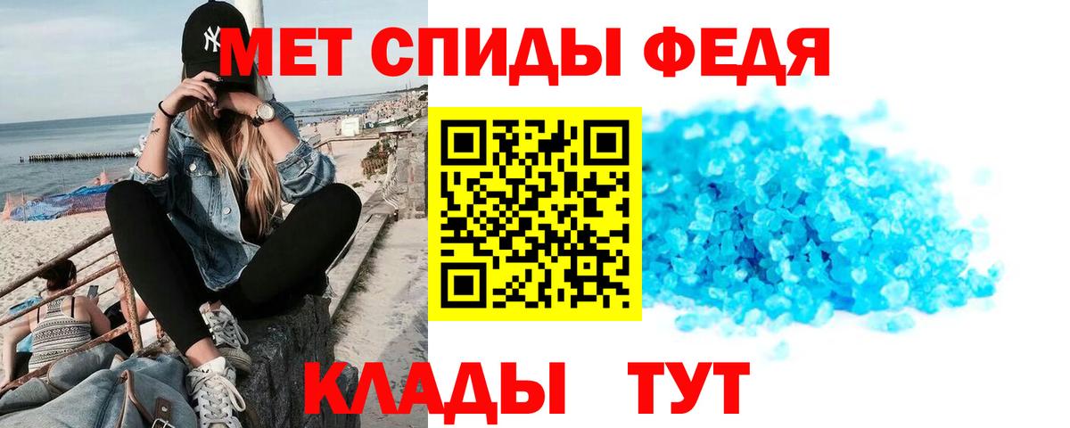 ГАШ Павлово