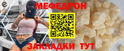 каннабис Кудымкар