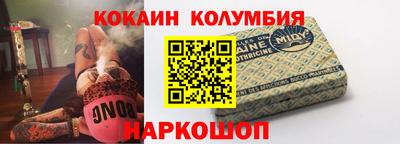 каннабис Кудымкар