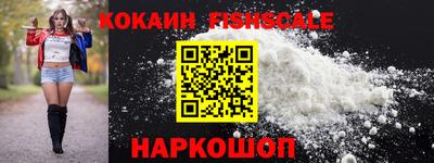 mdpv Красноармейск