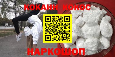 каннабис Кудымкар
