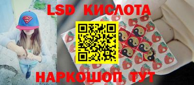 каннабис Кудымкар