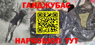PSILOCYBIN Котовск