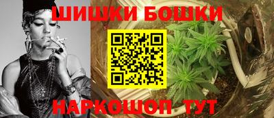 mdpv Красноармейск