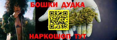 mdpv Красноармейск