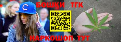марки nbome Кохма