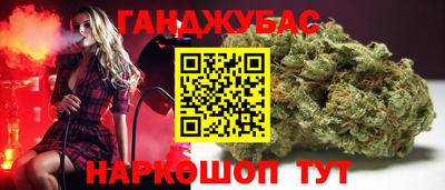 mdpv Красноармейск