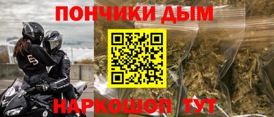 PSILOCYBIN Котовск