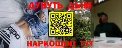 марки nbome Кохма