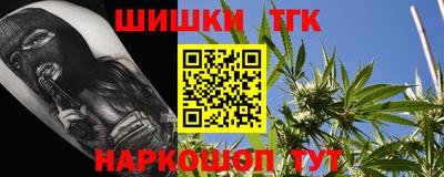 PSILOCYBIN Котовск