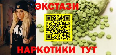 марки nbome Кохма