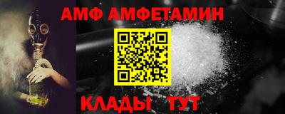 PSILOCYBIN Котовск