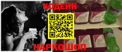 MDMA Premium VHQ Кузнецк