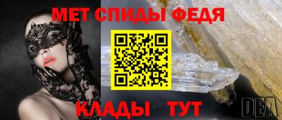 синтетический гашиш Кудрово