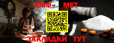 mdpv Красноармейск