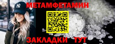PSILOCYBIN Котовск