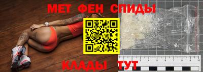 MDMA Premium VHQ Кузнецк