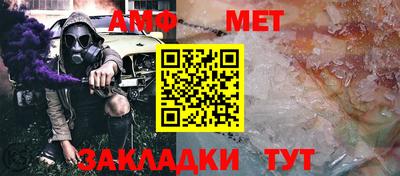 mdpv Красноармейск