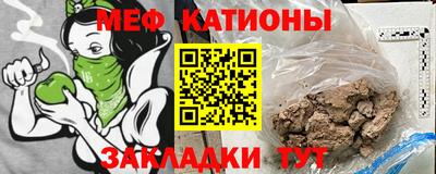 MDMA Premium VHQ Кузнецк