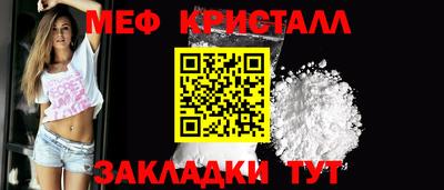 mdpv Красноармейск