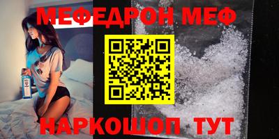 синтетический гашиш Кудрово
