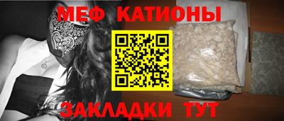 марки nbome Кохма