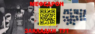 PSILOCYBIN Котовск