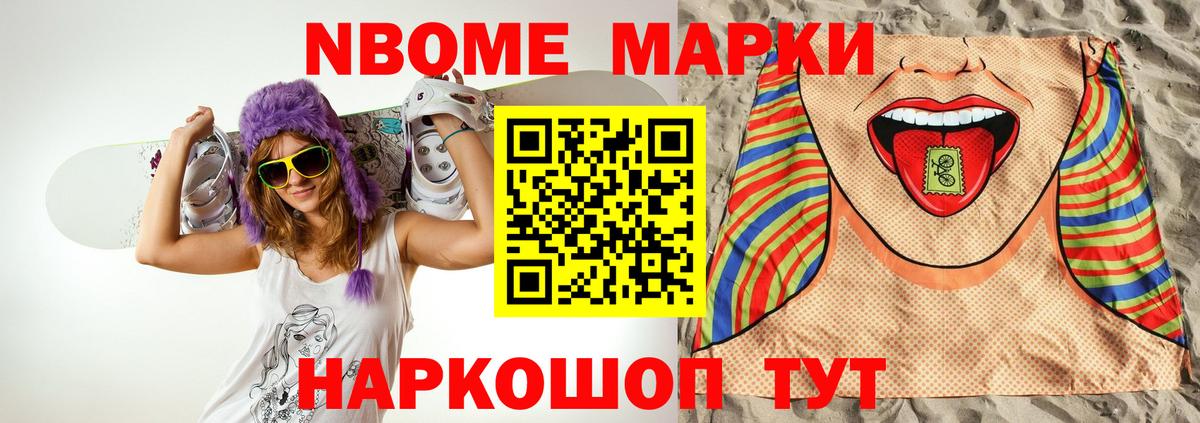 ОМГ ОМГ ТОР  Вход с VPN  ЛСД экстази ecstasy  Павлово  LSD-25 экстази ecstasy  ЛСД экстази 